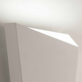 Накладной светильник Mantra Asimetric 6220 в Надыме - nadym.mebel24.online | фото 3