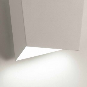 Накладной светильник Mantra Asimetric 6220 в Надыме - nadym.mebel24.online | фото 4