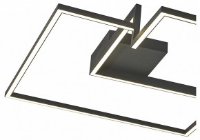 Накладной светильник Mantra Boutique 7687 в Надыме - nadym.mebel24.online | фото 3