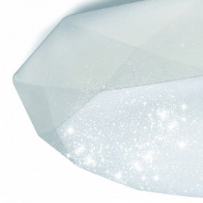 Накладной светильник Mantra Diamante 3679 в Надыме - nadym.mebel24.online | фото 6