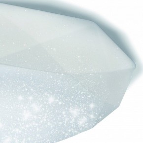 Накладной светильник Mantra Diamante 3679 в Надыме - nadym.mebel24.online | фото 7