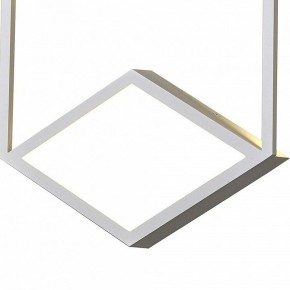 Накладной светильник Mantra Kubick 7591 в Надыме - nadym.mebel24.online | фото 3