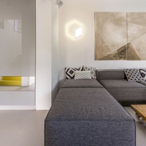Накладной светильник Mantra Kubick 7595 в Надыме - nadym.mebel24.online | фото 2