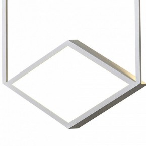 Накладной светильник Mantra Kubick 7595 в Надыме - nadym.mebel24.online | фото 4