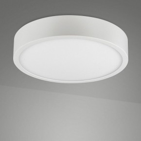 Накладной светильник Mantra Saona Superficie 6626 в Надыме - nadym.mebel24.online | фото 2