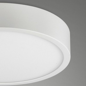 Накладной светильник Mantra Saona Superficie 6626 в Надыме - nadym.mebel24.online | фото 5