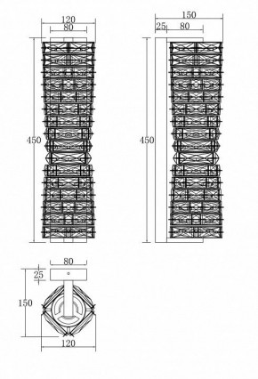 Накладной светильник Maytoni Coil MOD125WL-L6CH3K в Надыме - nadym.mebel24.online | фото 4