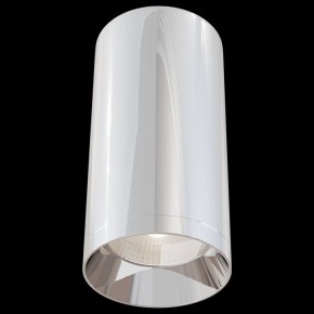 Накладной светильник Maytoni Focus C010CL-01CH в Надыме - nadym.mebel24.online | фото 2
