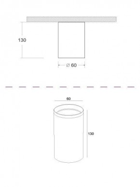 Накладной светильник Maytoni Focus C010CL-01CH в Надыме - nadym.mebel24.online | фото 3