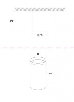 Накладной светильник Maytoni Focus C010CL-01GF в Надыме - nadym.mebel24.online | фото 2