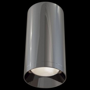 Накладной светильник Maytoni Focus C010CL-01GF в Надыме - nadym.mebel24.online | фото 3