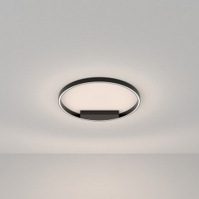Накладной светильник Maytoni Halo MOD058CL-L35BK в Надыме - nadym.mebel24.online | фото 3