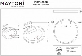 Накладной светильник Maytoni Rim MOD058CL-L65W3K в Надыме - nadym.mebel24.online | фото 4