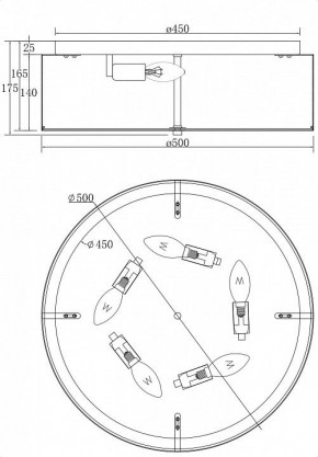 Накладной светильник Maytoni Ripple MOD096CL-05CH в Надыме - nadym.mebel24.online | фото 4