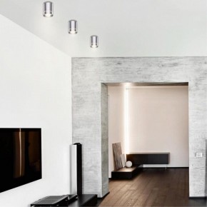 Накладной светильник Novotech Arum 357686 в Надыме - nadym.mebel24.online | фото 3