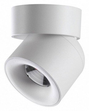 Накладной светильник Novotech Gesso 358808 в Надыме - nadym.mebel24.online | фото 3