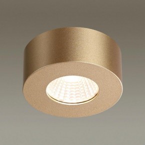 Накладной светильник Odeon Light Bene 4284/7CL в Надыме - nadym.mebel24.online | фото 2