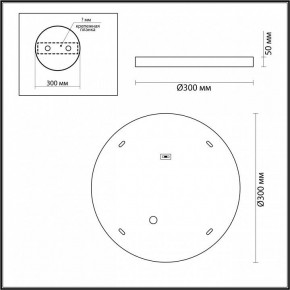 Накладной светильник Odeon Light Bergi 5079/24L в Надыме - nadym.mebel24.online | фото 4