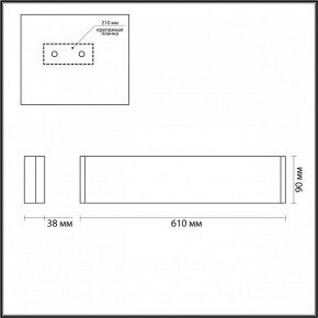 Накладной светильник Odeon Light Framant 4295/20WL в Надыме - nadym.mebel24.online | фото 4