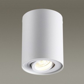 Накладной светильник Odeon Light Pillaron 3564/1C в Надыме - nadym.mebel24.online | фото 2