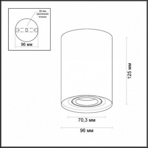 Накладной светильник Odeon Light Pillaron 3564/1C в Надыме - nadym.mebel24.online | фото 3