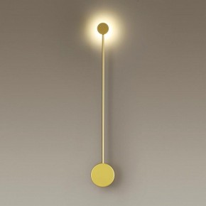 Накладной светильник Odeon Light Satellite 3902/5WG в Надыме - nadym.mebel24.online | фото 2