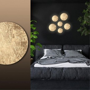 Накладной светильник Odeon Light Solario 3561/9WL в Надыме - nadym.mebel24.online | фото 4