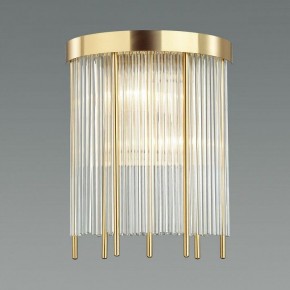 Накладной светильник Odeon Light York 4788/2W в Надыме - nadym.mebel24.online | фото 2