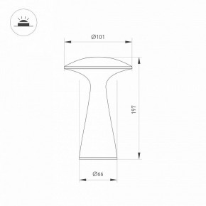 Настольная лампа декоративная Arlight SP-COLLADA 044361 в Надыме - nadym.mebel24.online | фото 4