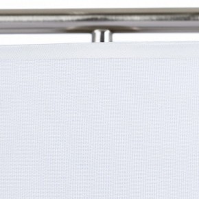 Настольная лампа декоративная Arte Lamp Aperol A5031LT-1SS в Надыме - nadym.mebel24.online | фото 4