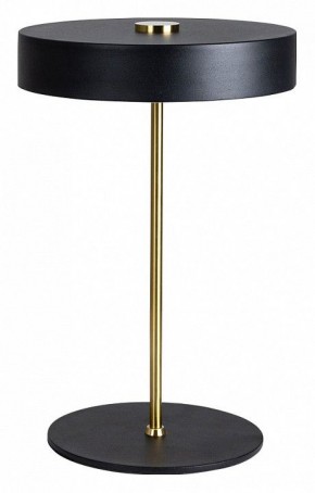 Настольная лампа декоративная Arte Lamp Elnath A5038LT-3BK в Надыме - nadym.mebel24.online | фото