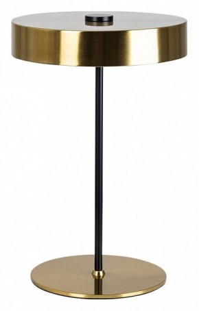 Настольная лампа декоративная Arte Lamp Elnath A5038LT-3PB в Надыме - nadym.mebel24.online | фото