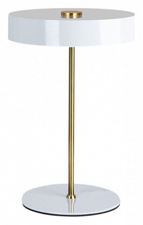 Настольная лампа декоративная Arte Lamp Elnath A5038LT-3WH в Надыме - nadym.mebel24.online | фото