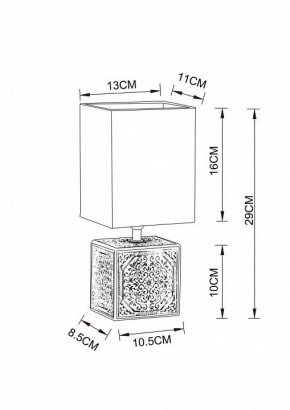 Настольная лампа декоративная Arte Lamp Fiori A4429LT-1BA в Надыме - nadym.mebel24.online | фото 3