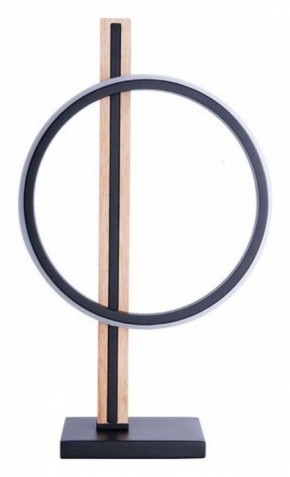 Настольная лампа декоративная Arte Lamp Fluido A3913LT-10BK в Надыме - nadym.mebel24.online | фото