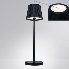 Настольная лампа декоративная Arte Lamp Fuyue A1616LT-1BK в Надыме - nadym.mebel24.online | фото 2