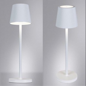 Настольная лампа декоративная Arte Lamp Fuyue A1616LT-1WH в Надыме - nadym.mebel24.online | фото 2