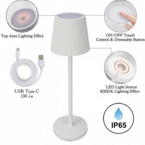 Настольная лампа декоративная Arte Lamp Fuyue A1616LT-1WH в Надыме - nadym.mebel24.online | фото 3