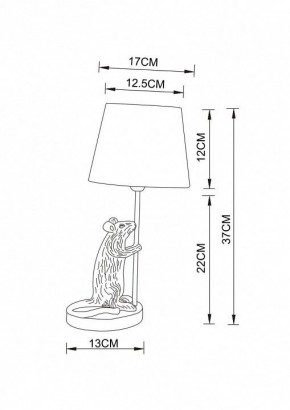 Настольная лампа декоративная Arte Lamp Gustav A4420LT-1GO в Надыме - nadym.mebel24.online | фото 3