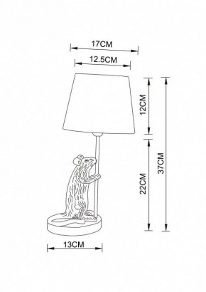 Настольная лампа декоративная Arte Lamp Gustav A4420LT-1WH в Надыме - nadym.mebel24.online | фото 2