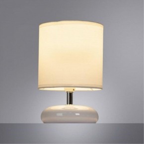 Настольная лампа декоративная Arte Lamp Hadar A3463LT-1WH в Надыме - nadym.mebel24.online | фото 2