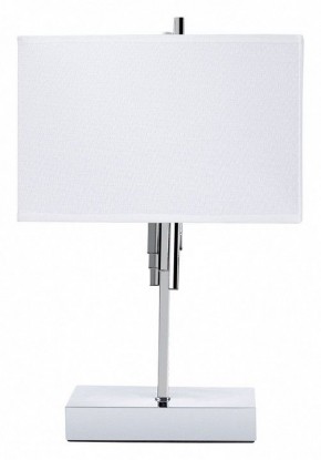 Настольная лампа декоративная Arte Lamp Julietta A5037LT-2CC в Надыме - nadym.mebel24.online | фото