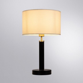 Настольная лампа декоративная Arte Lamp Robert A5029LT-1SS в Надыме - nadym.mebel24.online | фото 2