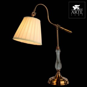 Настольная лампа декоративная Arte Lamp Seville A1509LT-1PB в Надыме - nadym.mebel24.online | фото 3