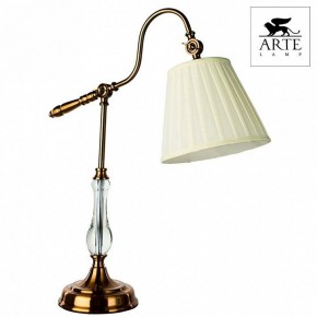 Настольная лампа декоративная Arte Lamp Seville A1509LT-1PB в Надыме - nadym.mebel24.online | фото 4