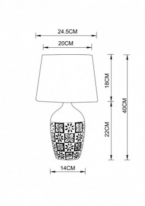 Настольная лампа декоративная Arte Lamp Twilly A4237LT-1GY в Надыме - nadym.mebel24.online | фото 2