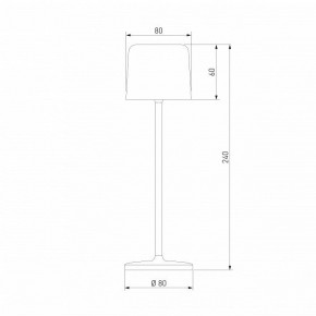 Настольная лампа декоративная Elektrostandard Bitty a069003 в Надыме - nadym.mebel24.online | фото 5