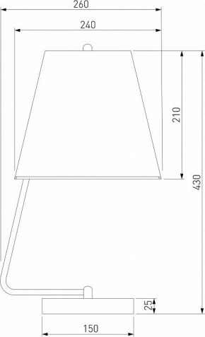 Настольная лампа декоративная Eurosvet Amaretto 01165/1 хром в Надыме - nadym.mebel24.online | фото 2