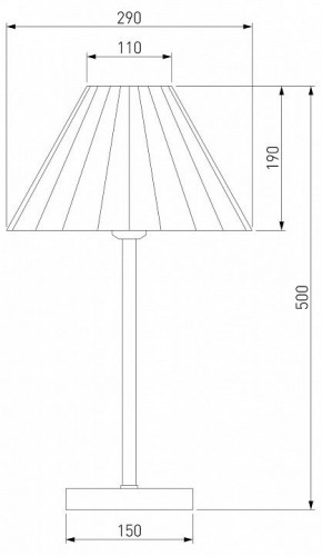 Настольная лампа декоративная Eurosvet Peony 01132/1 хром/серый в Надыме - nadym.mebel24.online | фото 4