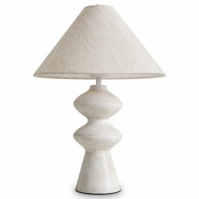 Настольная лампа декоративная Freya Papier 1 FR5485TL-01M в Надыме - nadym.mebel24.online | фото